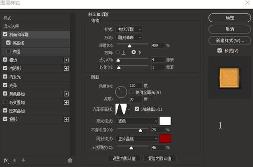 办理日本上武大学文凭毕业证